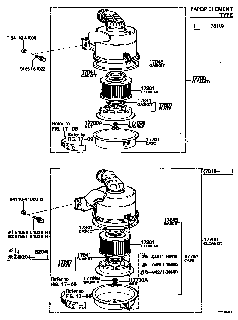 Parts diagram