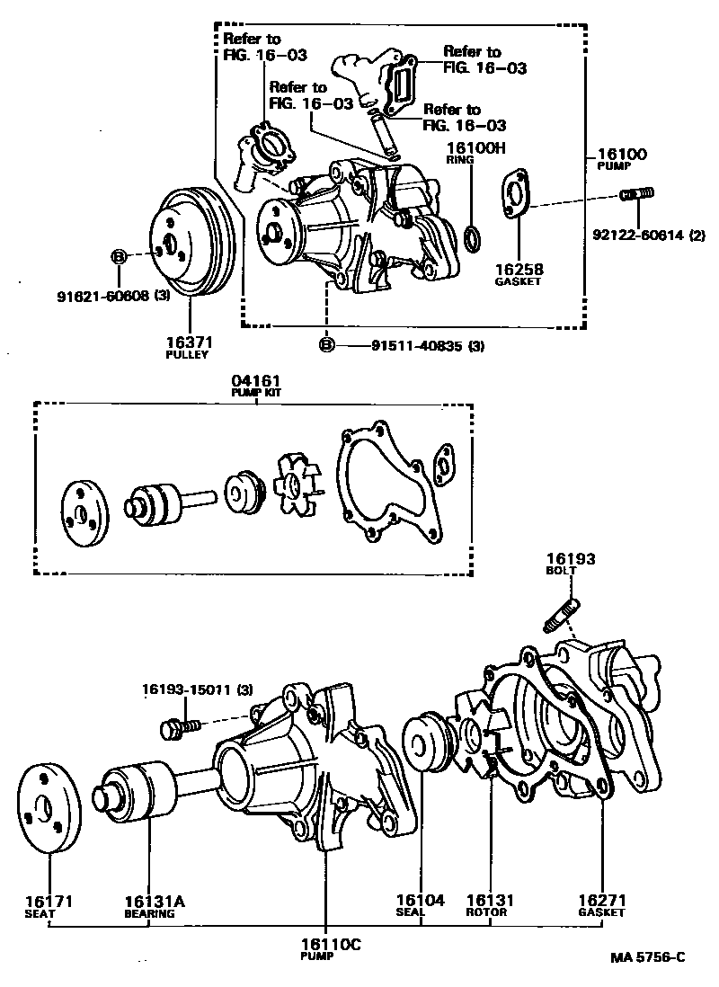 Parts diagram