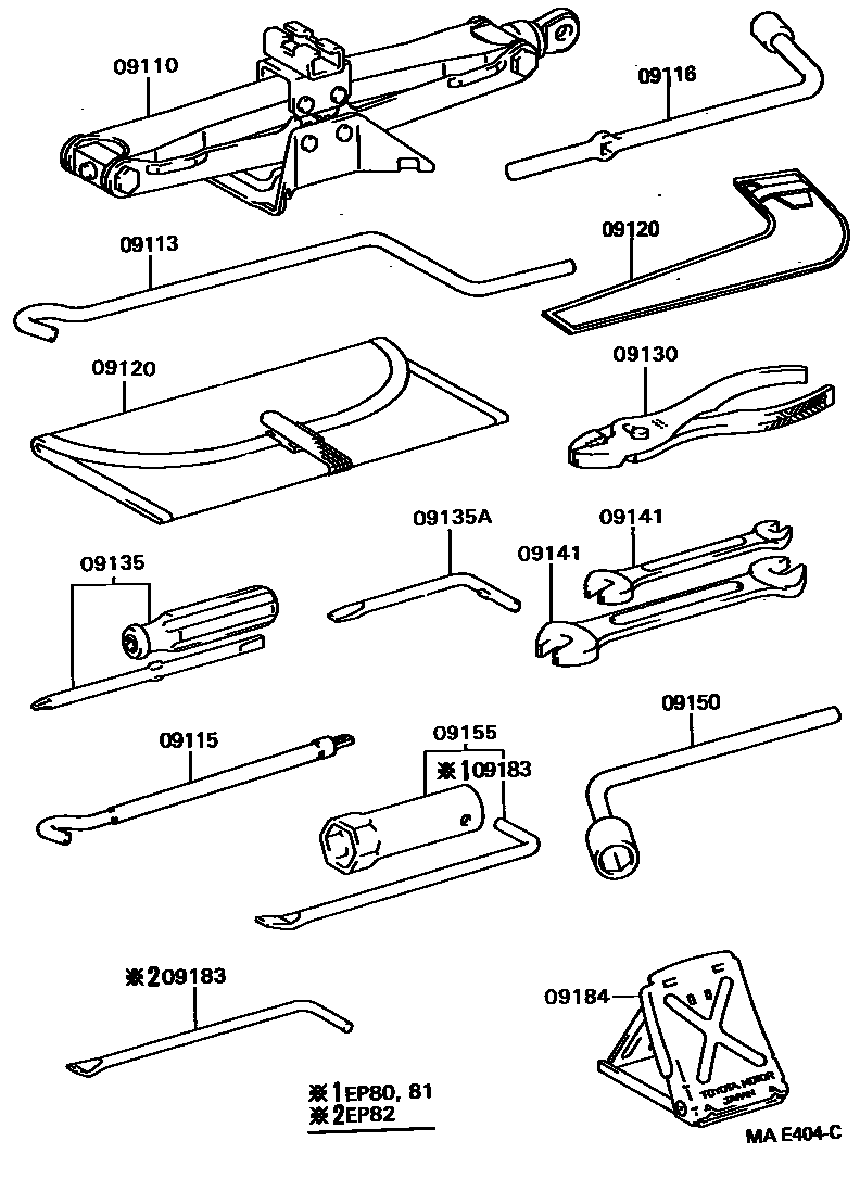 Parts diagram