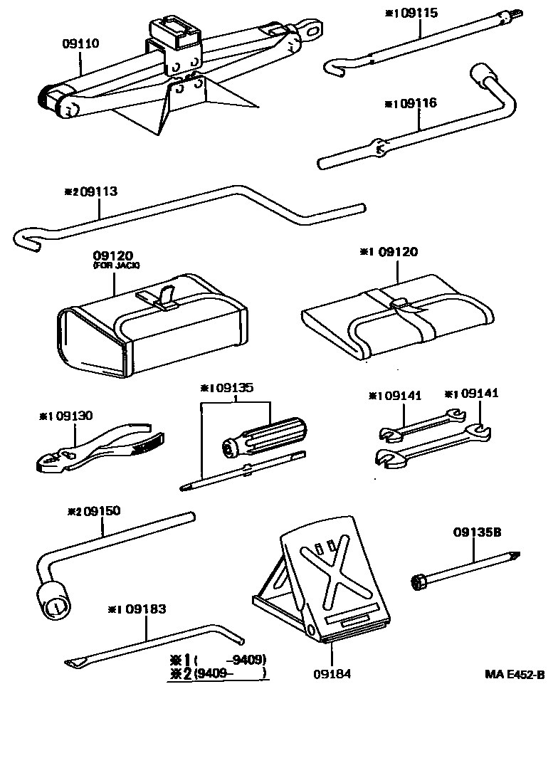 Parts diagram