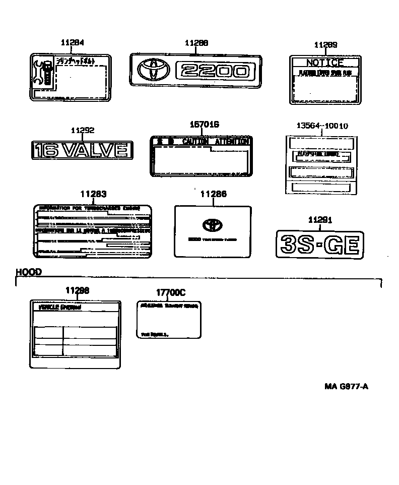 Parts diagram