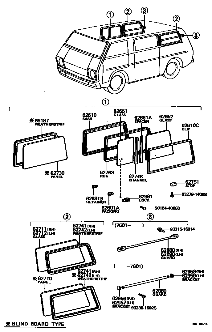 Parts diagram