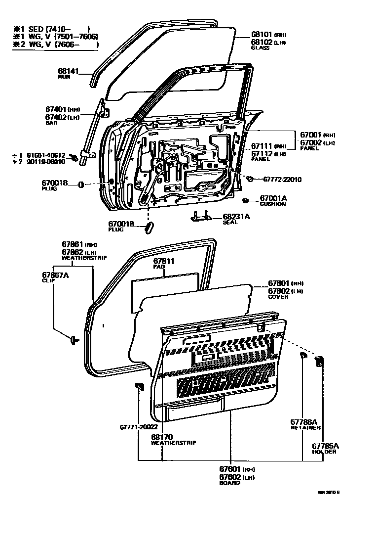 Parts diagram