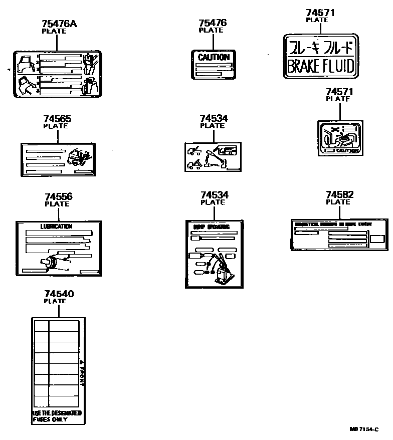 Parts diagram