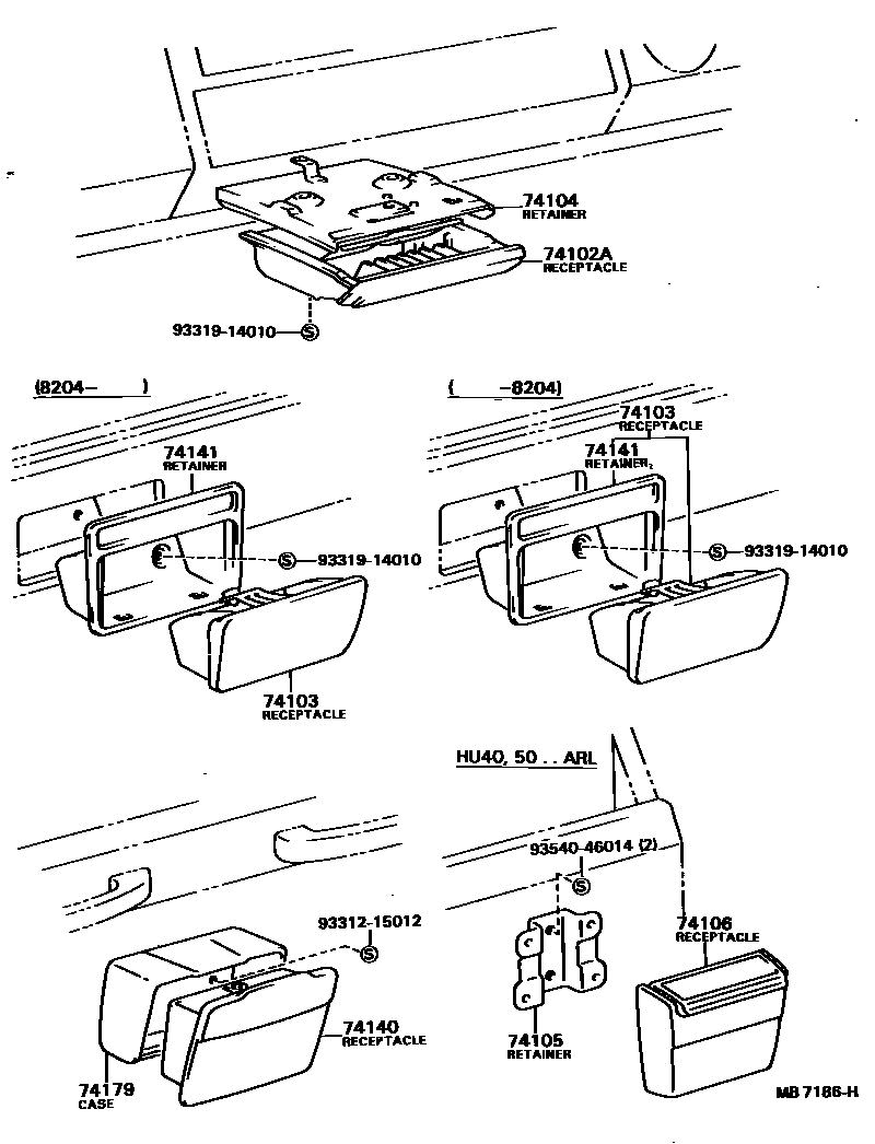 Parts diagram