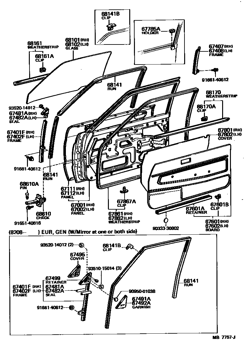 Parts diagram