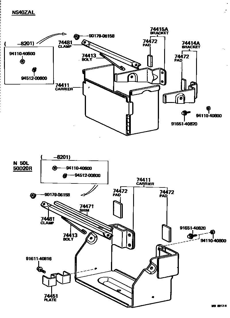 Parts diagram