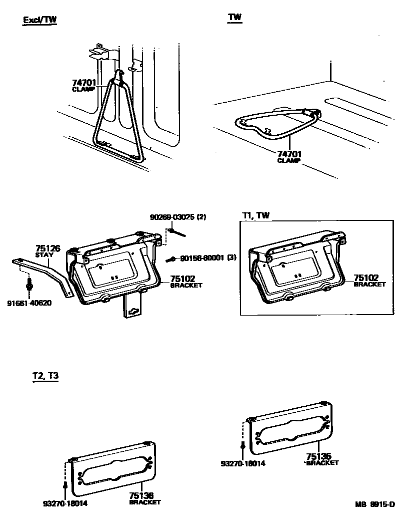 Parts diagram