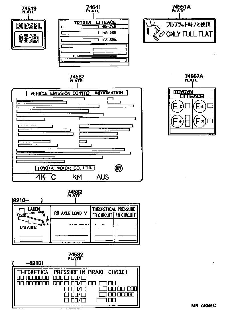 Parts diagram