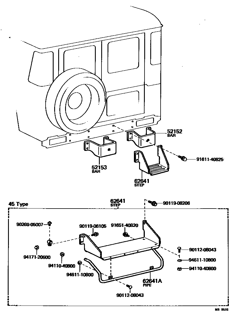 Parts diagram