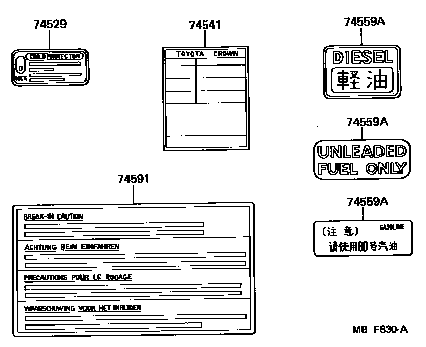 Parts diagram