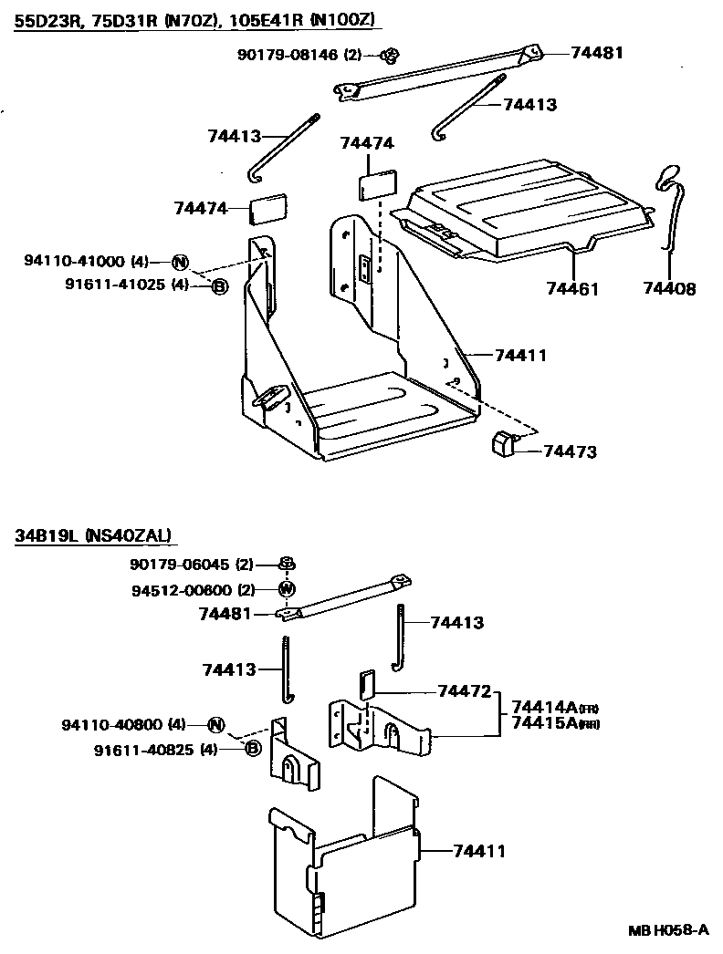 Parts diagram
