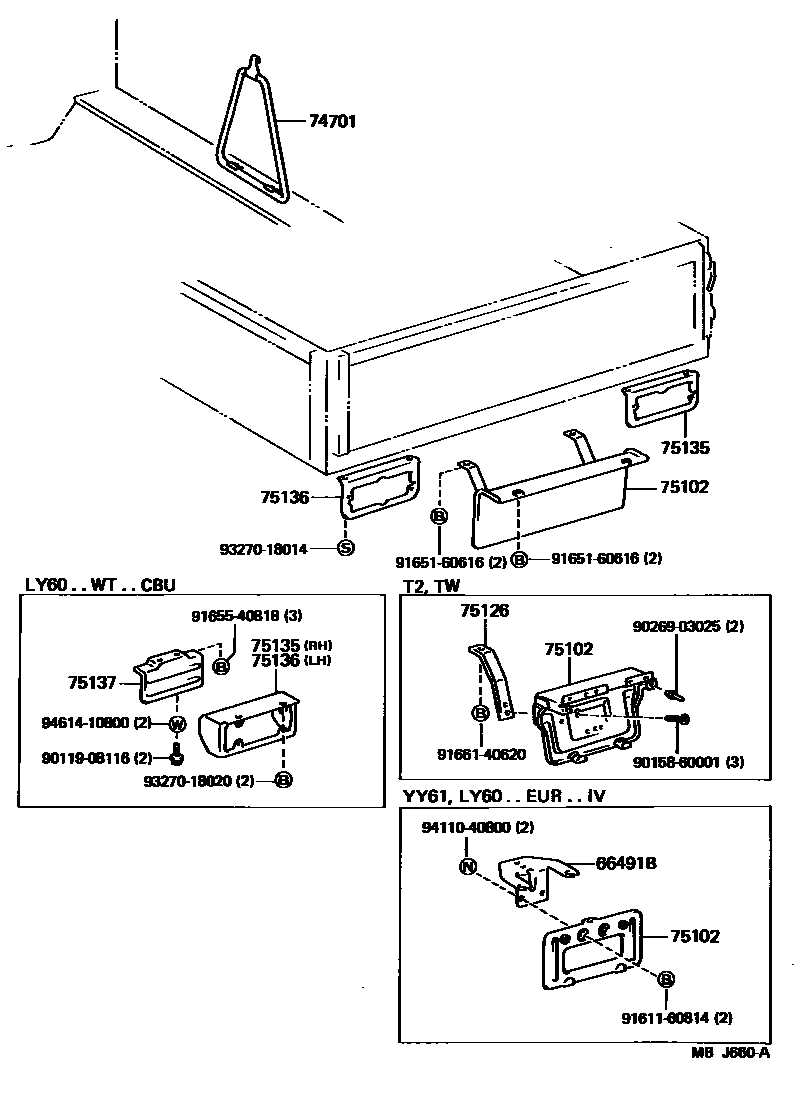 Parts diagram