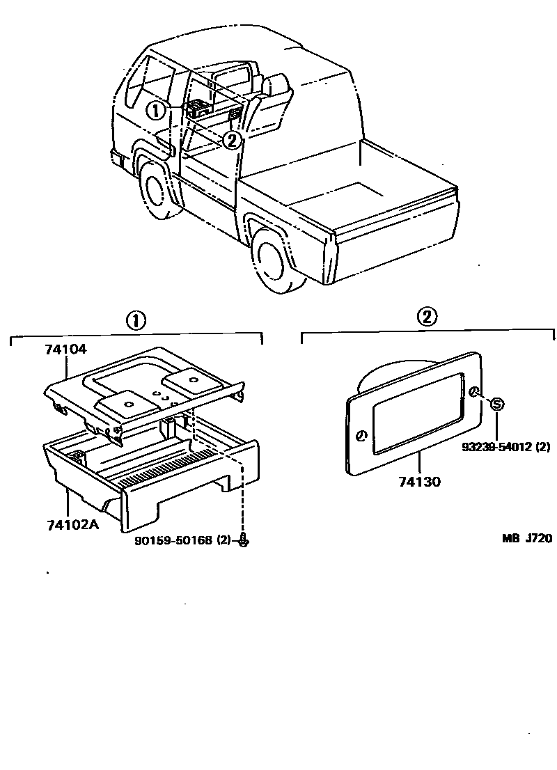 Parts diagram
