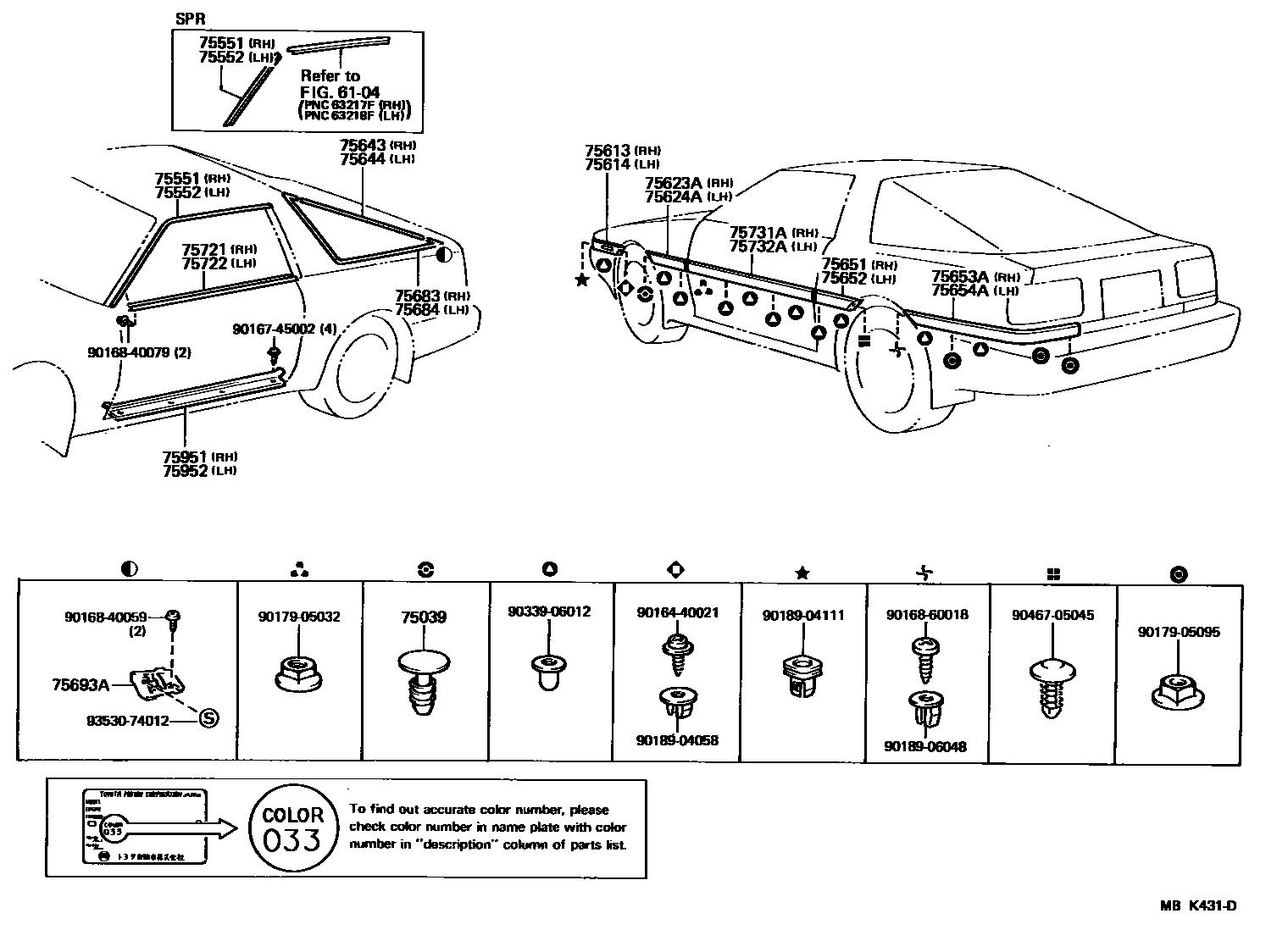 Parts diagram
