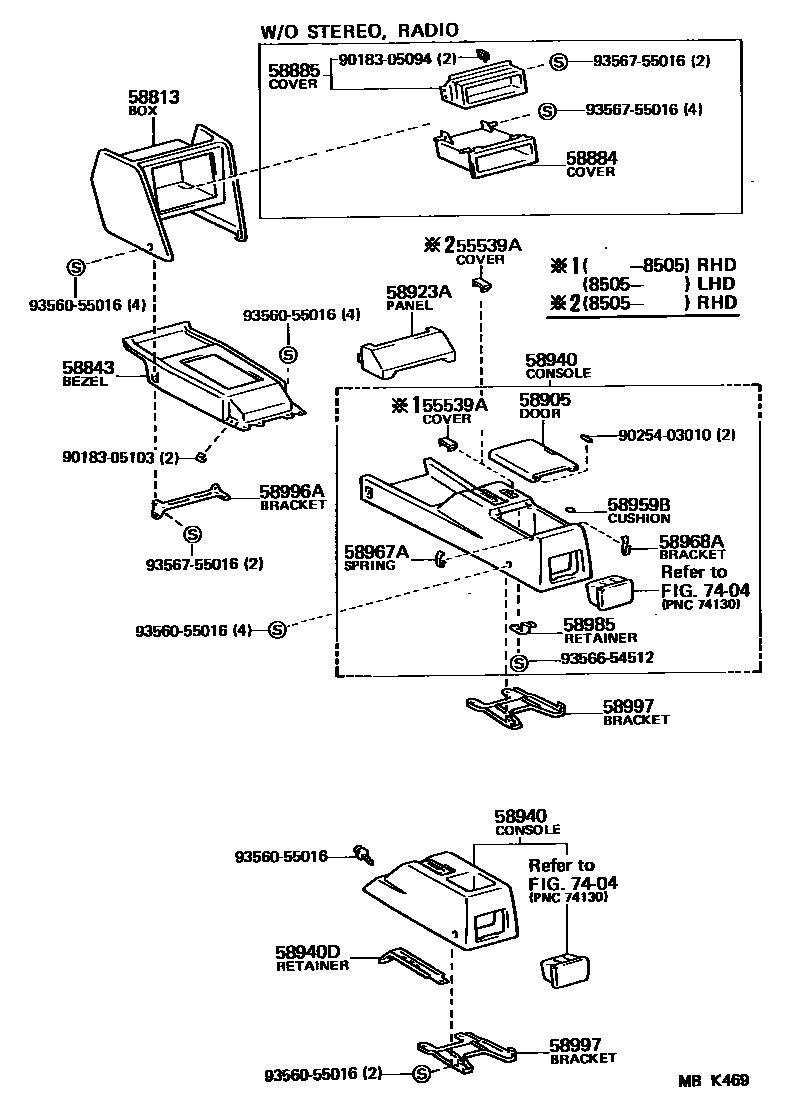 Parts diagram