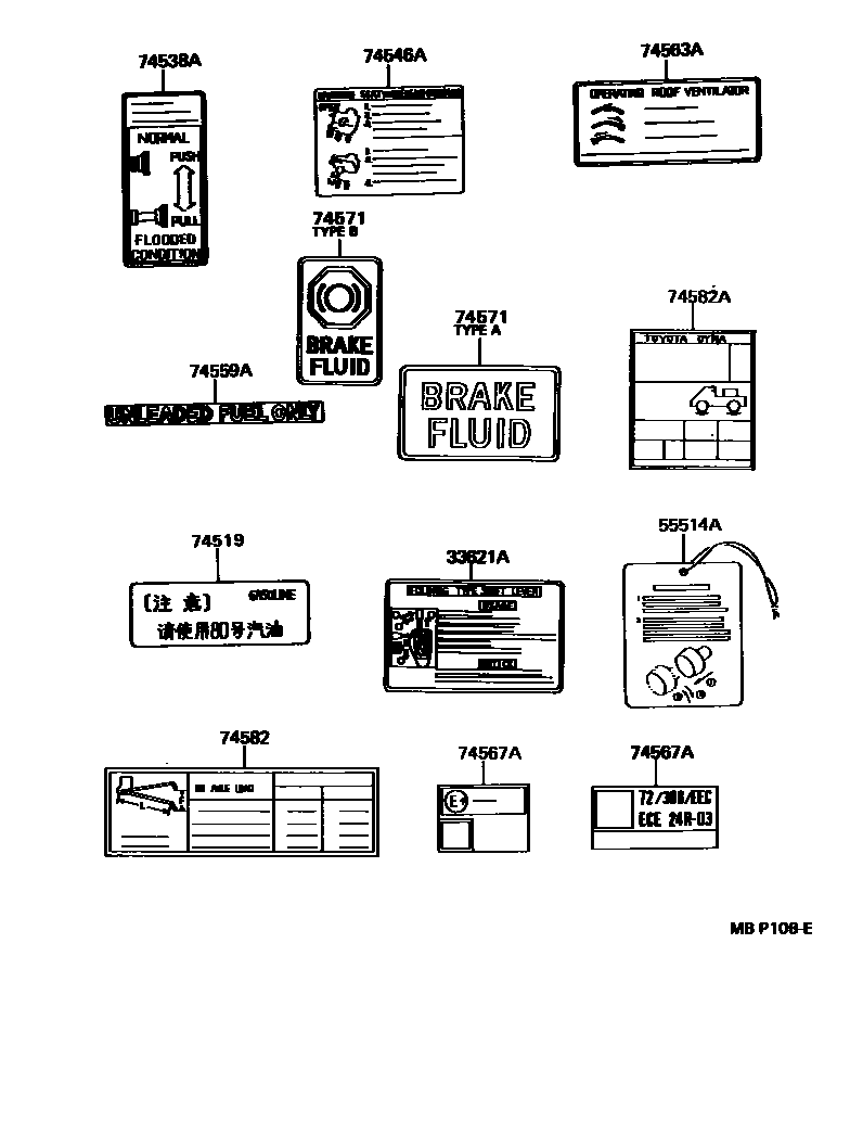 Parts diagram