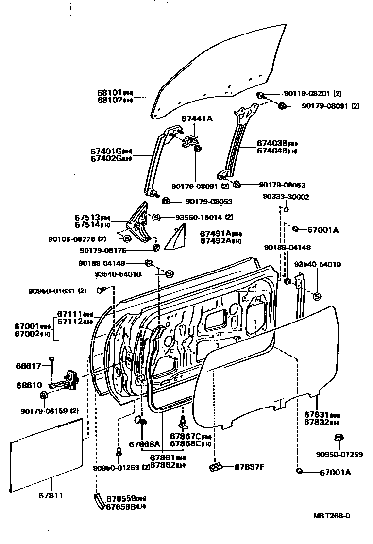 Parts diagram