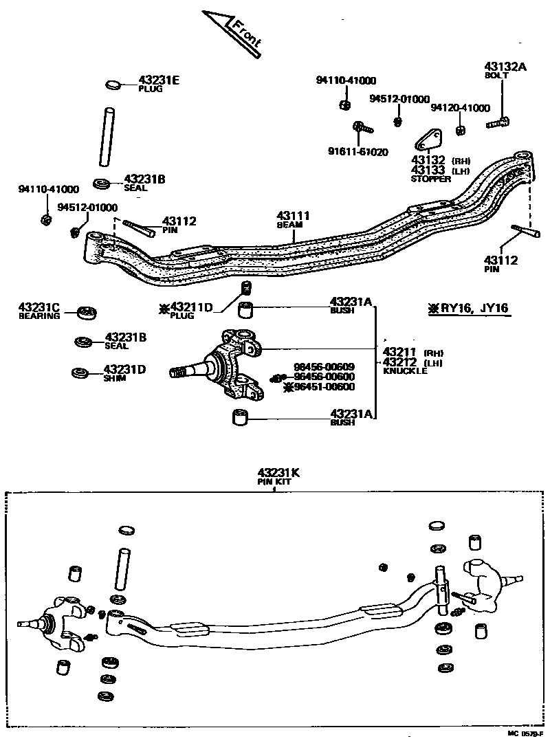 Parts diagram