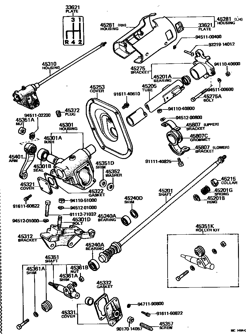 Parts diagram