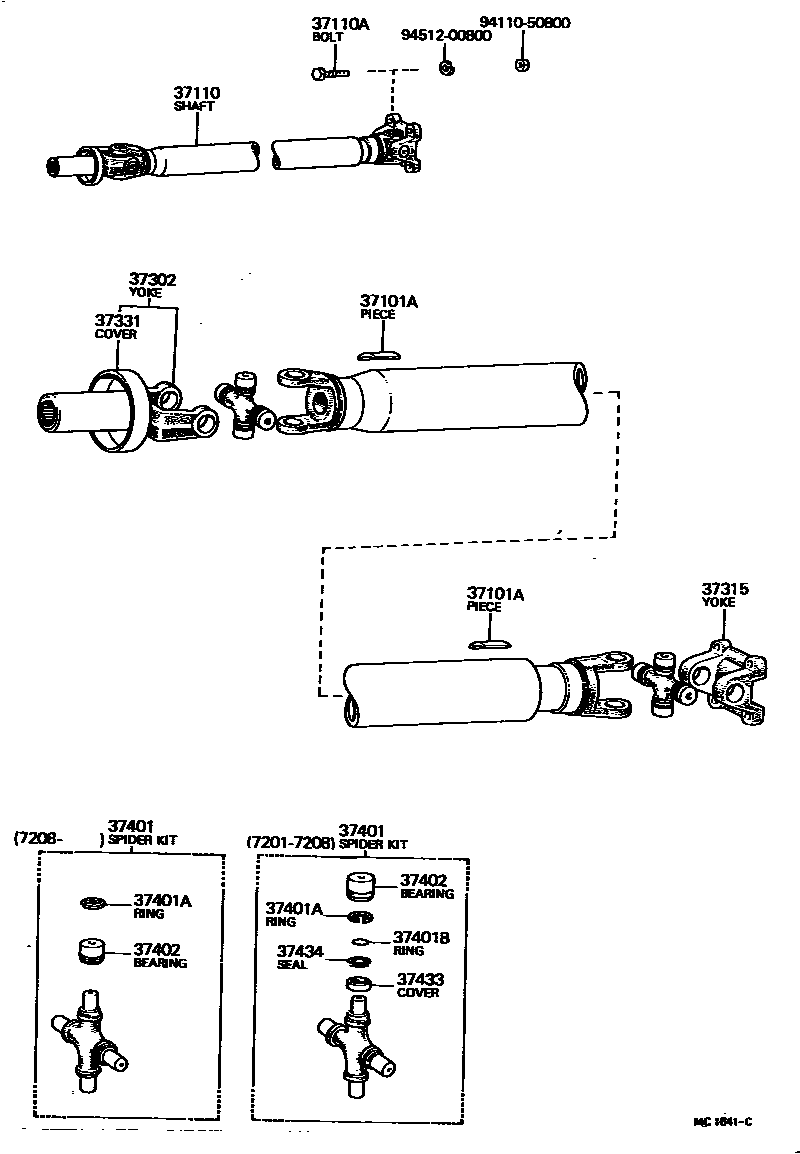 Parts diagram