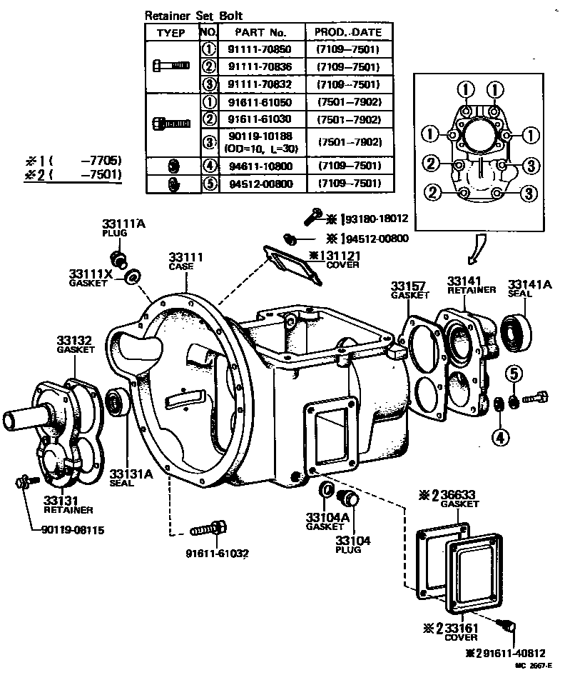 Parts diagram