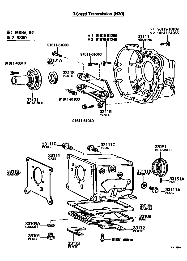 Parts diagram