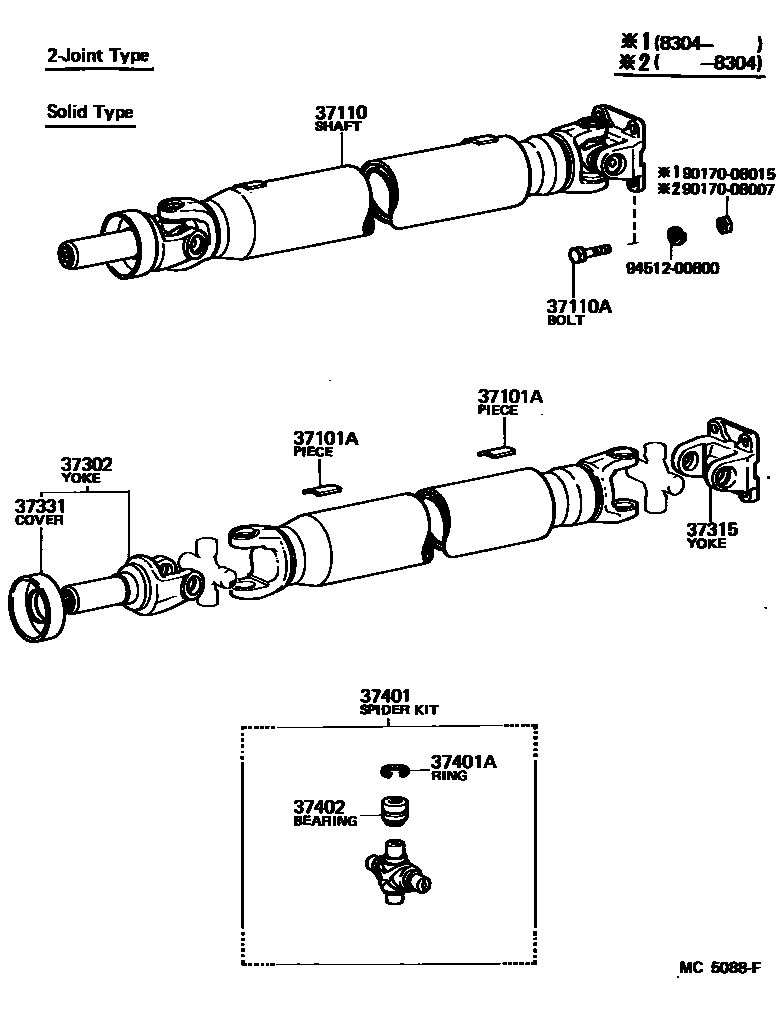 Parts diagram