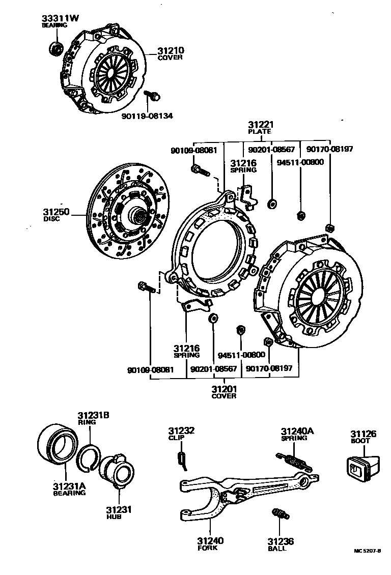 Parts diagram