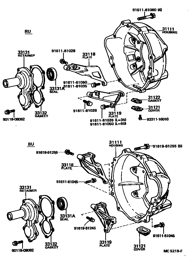 Parts diagram
