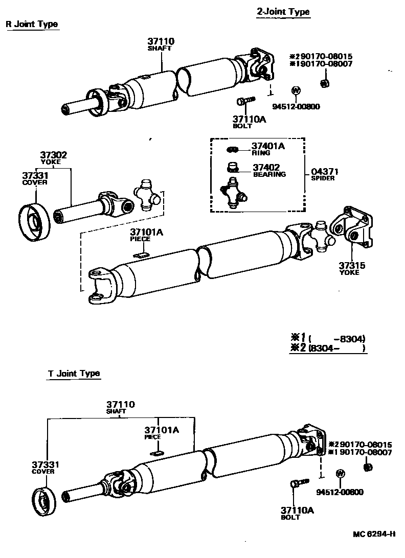 Parts diagram
