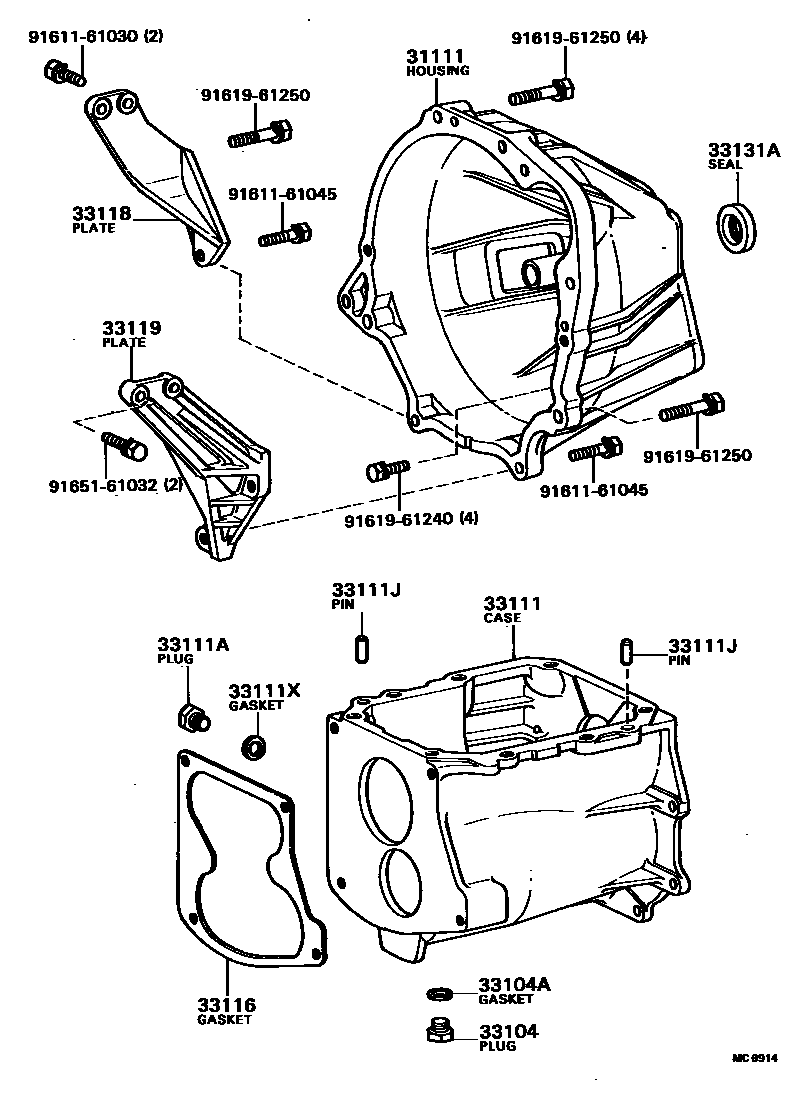 Parts diagram