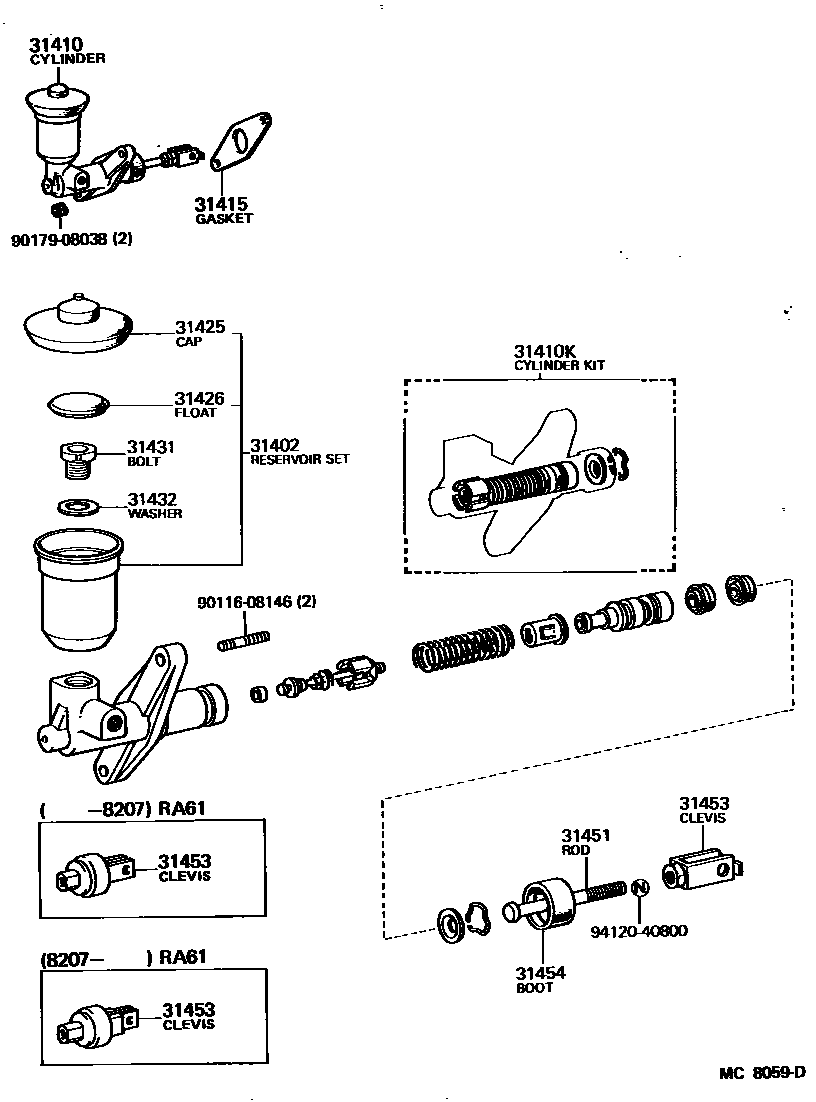 Parts diagram