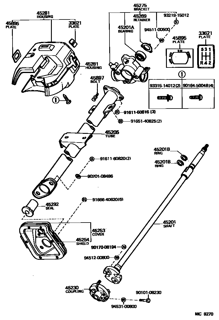 Parts diagram