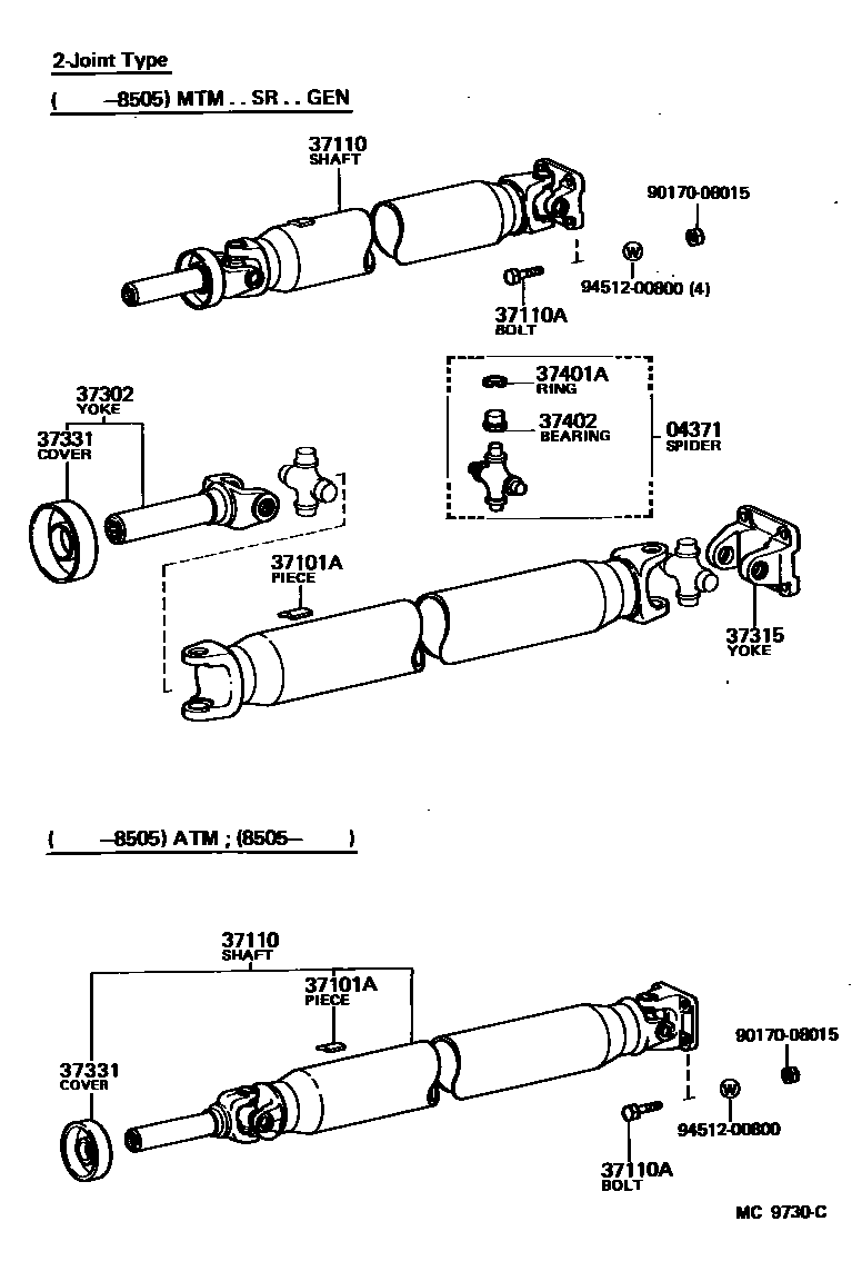 Parts diagram