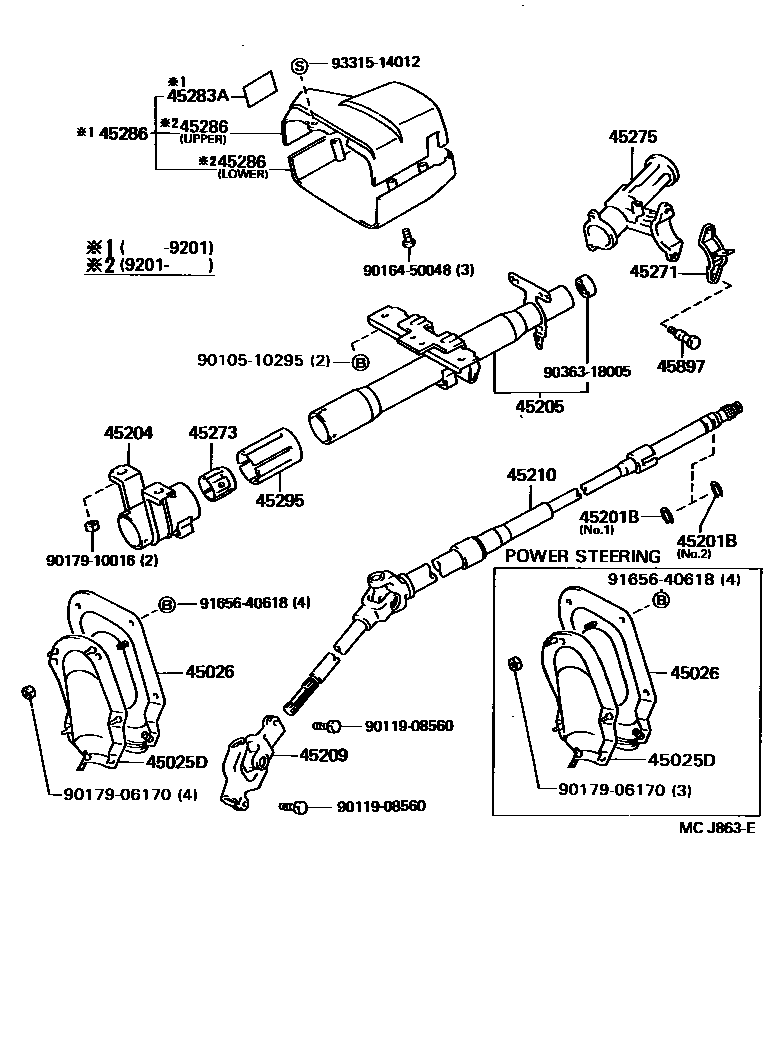 Parts diagram