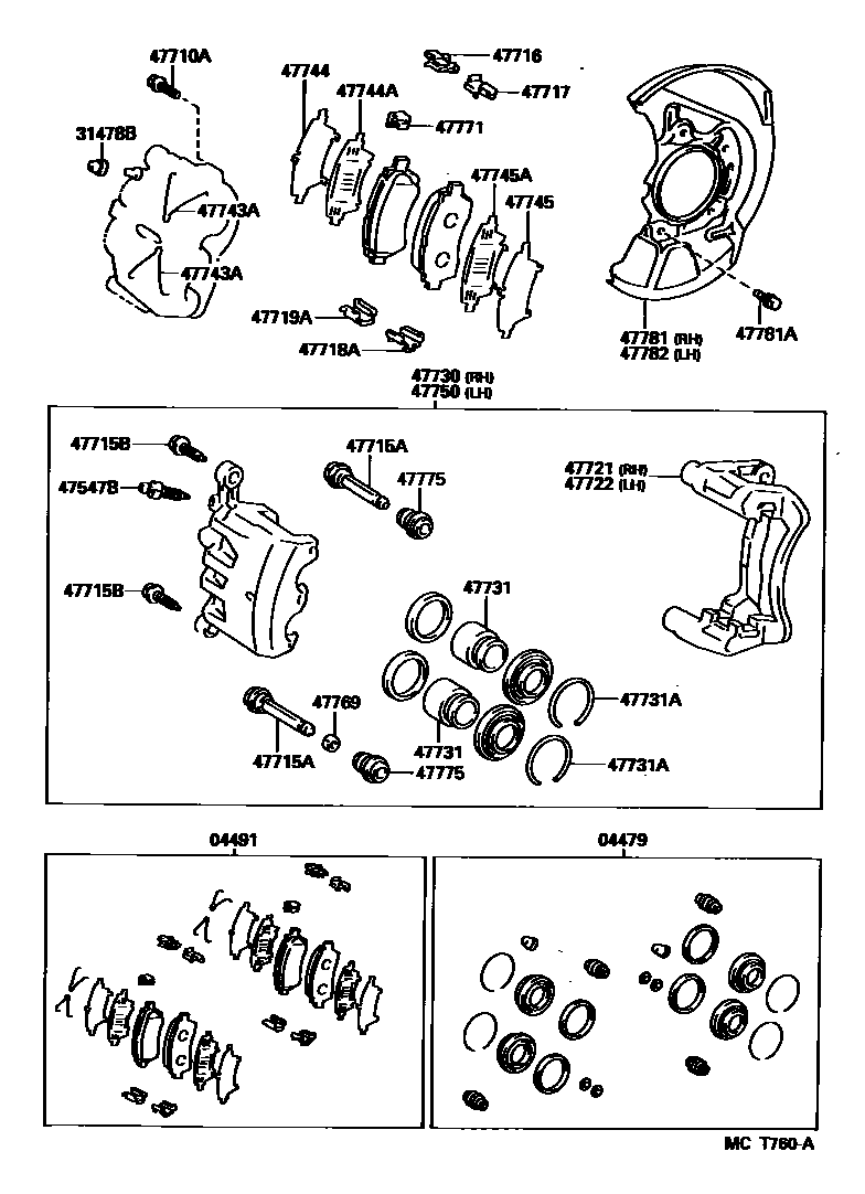 Parts diagram