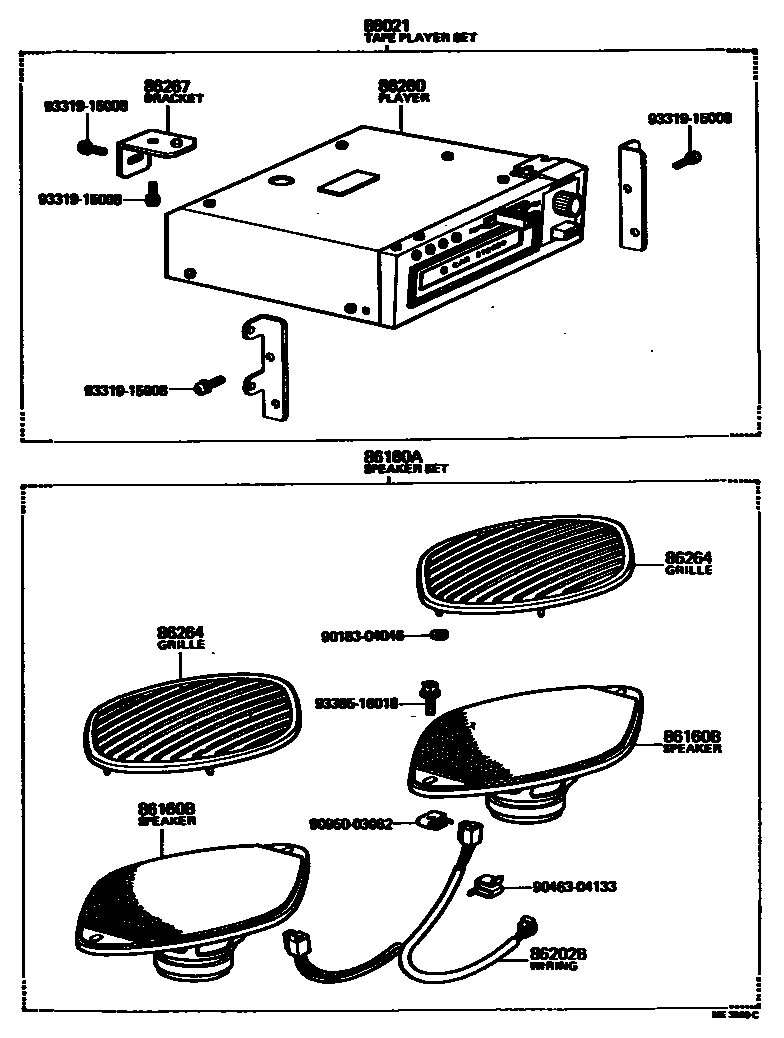 Parts diagram