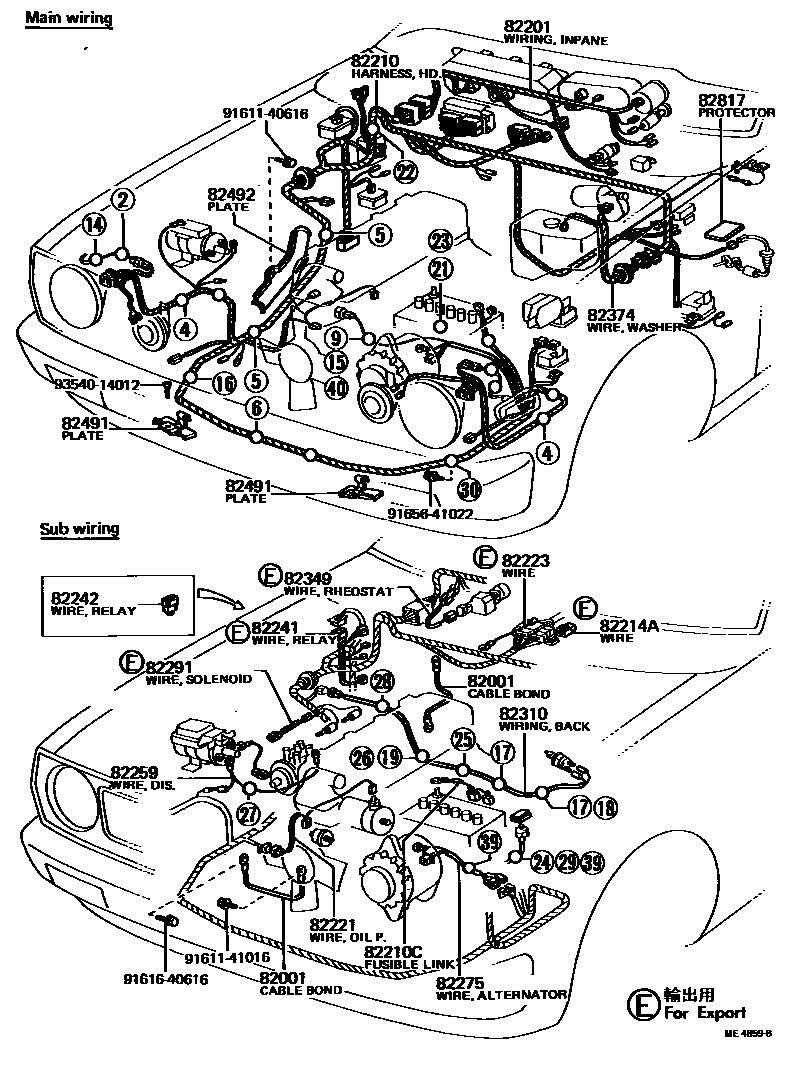 Parts diagram