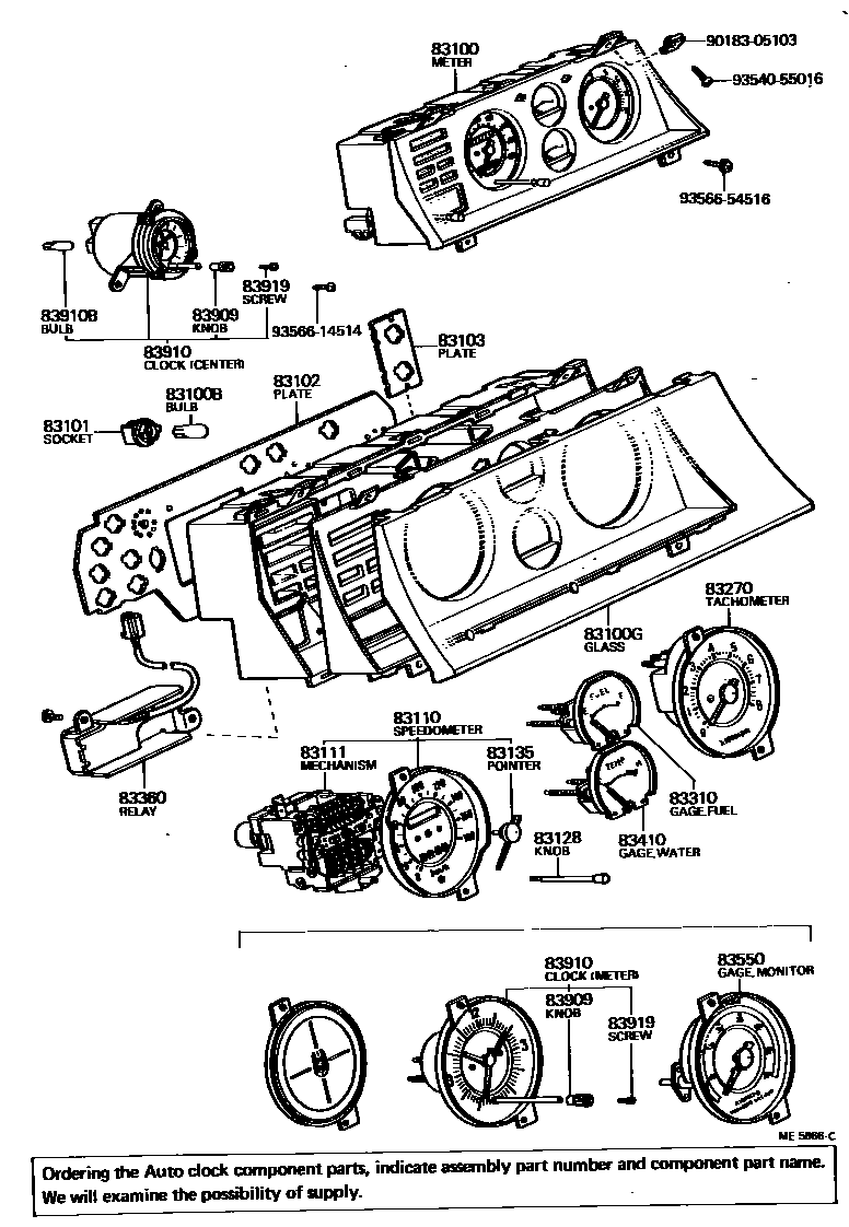 Parts diagram
