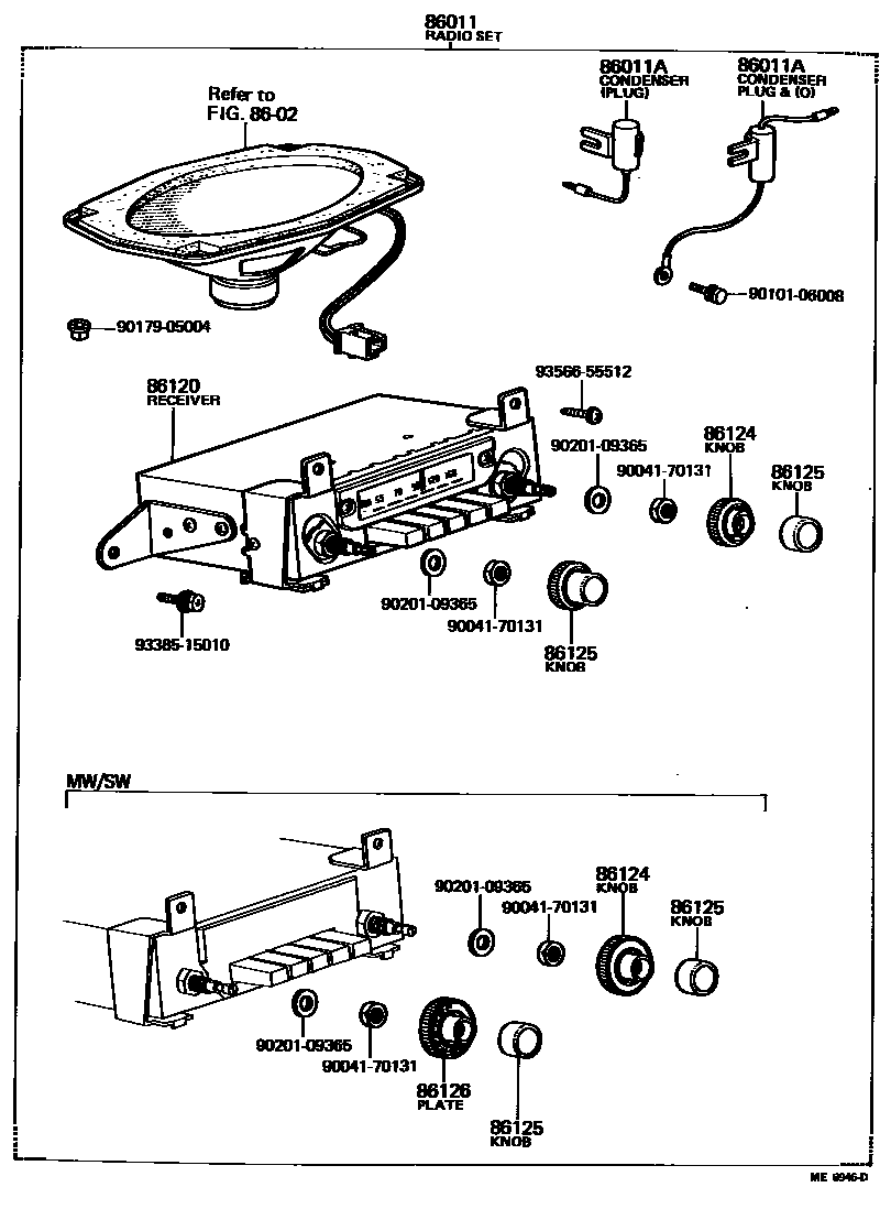 Parts diagram