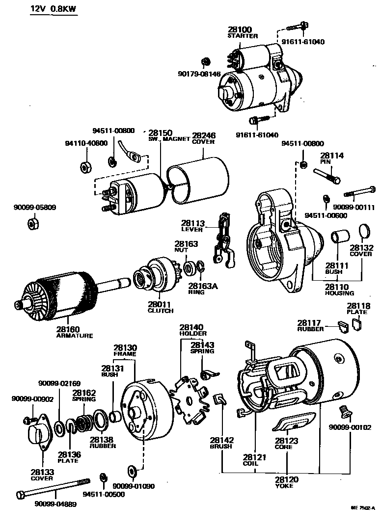 Parts diagram