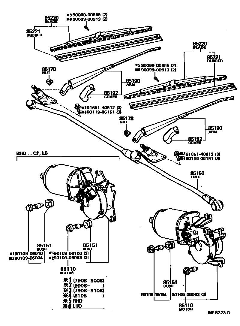 Parts diagram