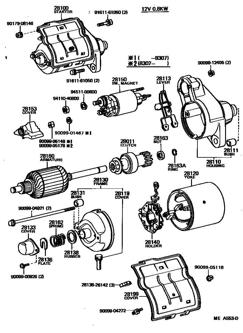 Parts diagram