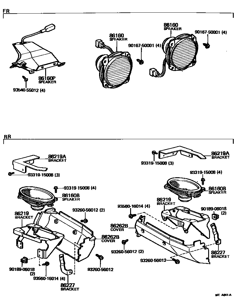Parts diagram