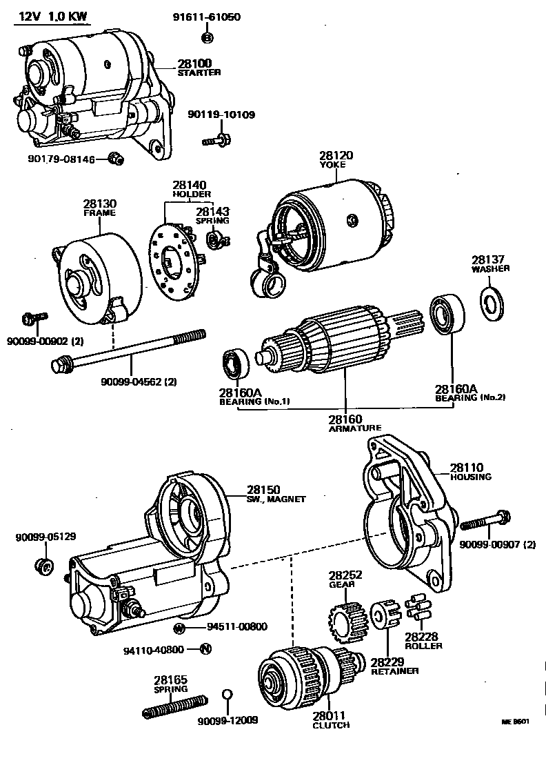 Parts diagram