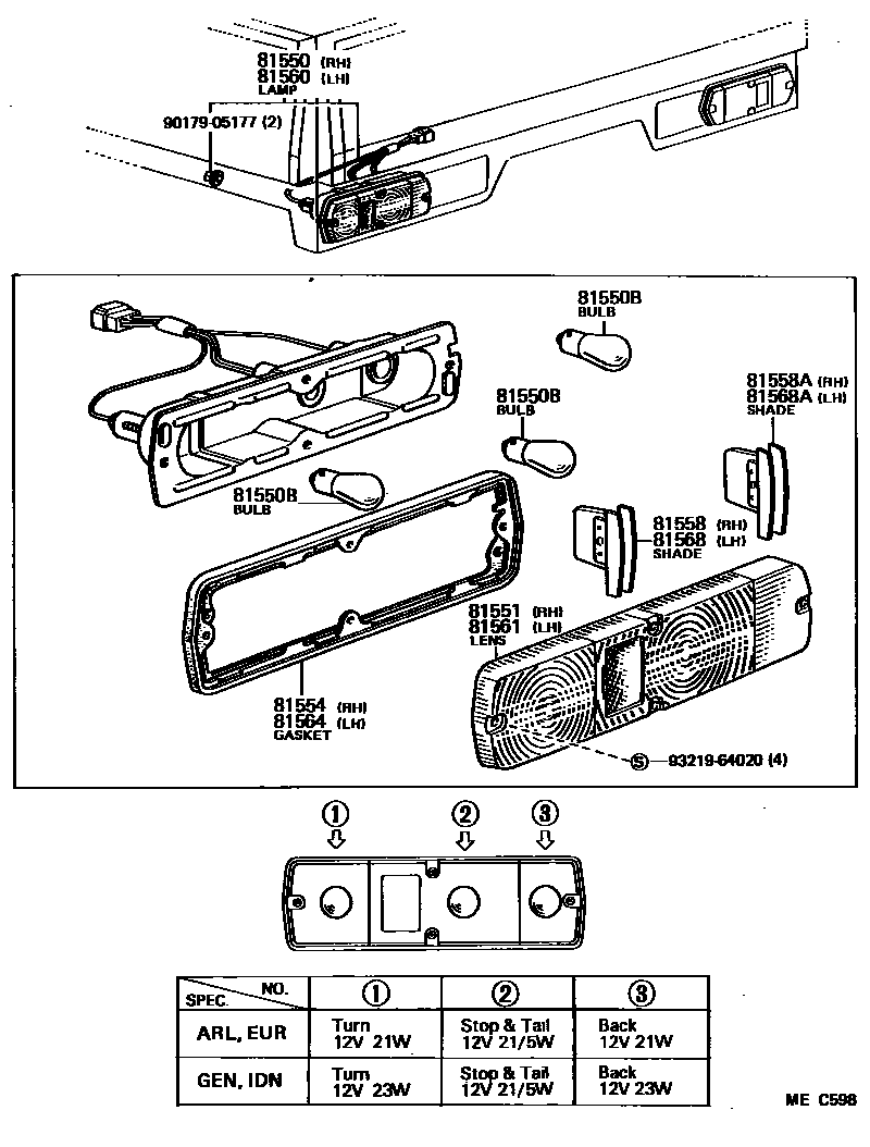 Parts diagram