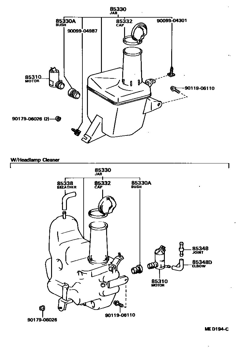 Parts diagram