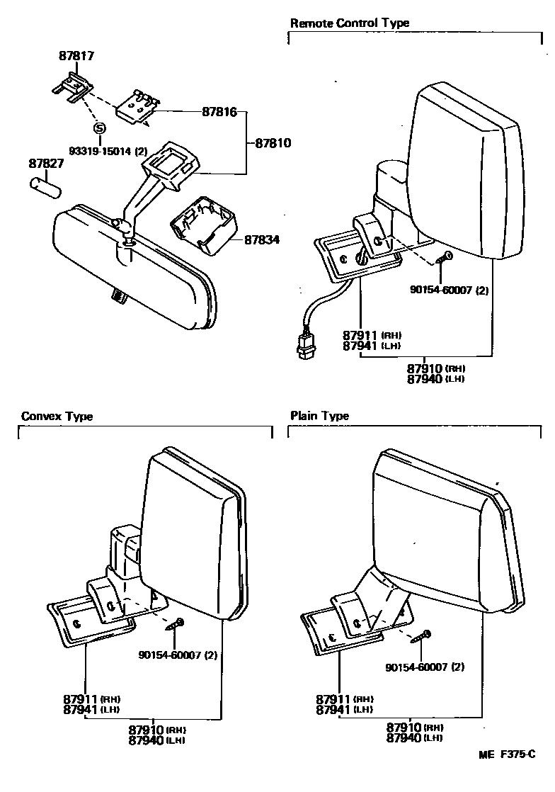Parts diagram