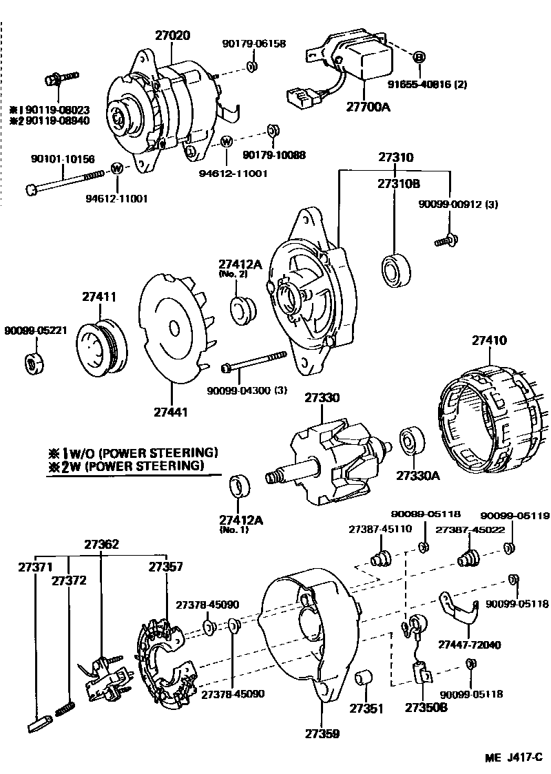 Parts diagram